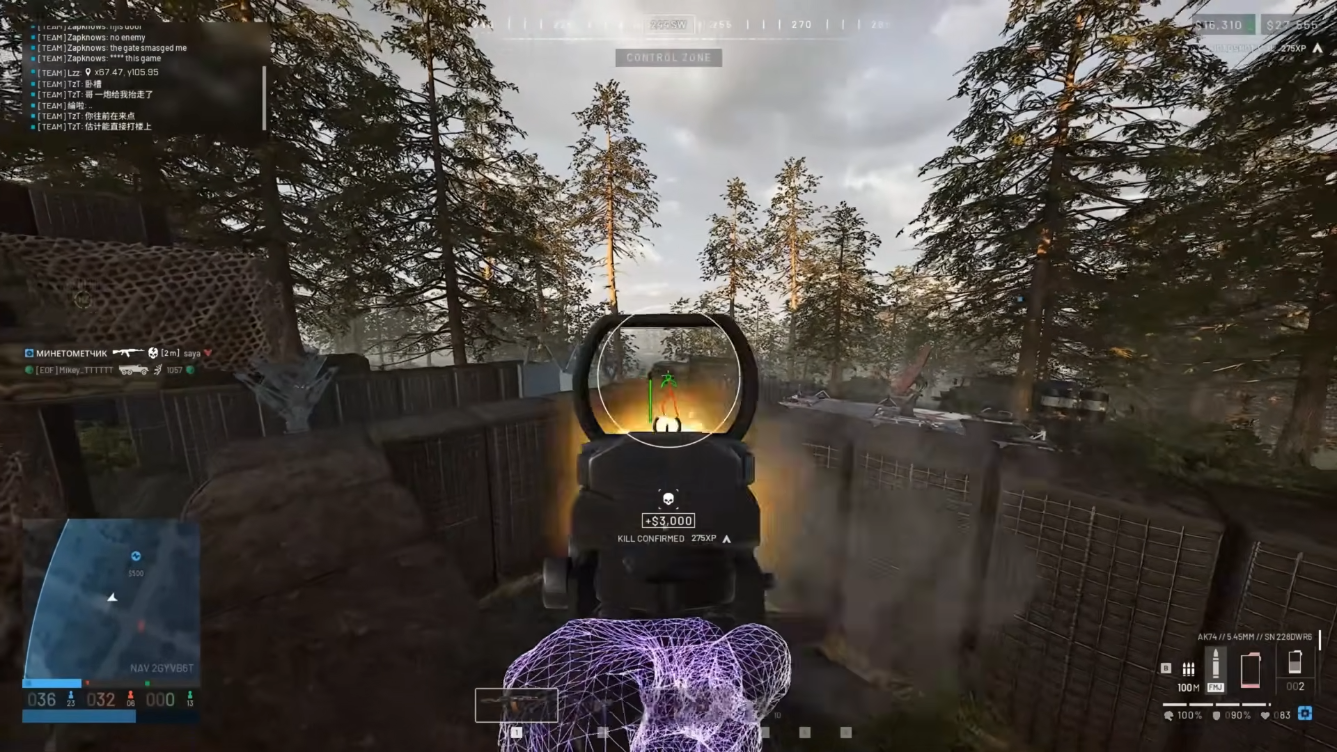 BODYCAM match with aimbot and player ESP overlays